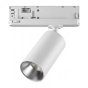 SYNERGY21 LED Track Series 3-vaihekiskosysteemiin VLF Series valkoinen 2700K (vakiosovitin integroitu)