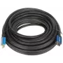 HDMI-kaapeli 15m V2.1