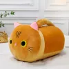 LEAN TOYS pehmomaskotti, pehmoeläin kissa pitkällä hännällä, inkivääri, 40 cm