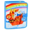 LEAN TOYS 3D huopa sensorinen opetuskirja Nooan arkki eläimet