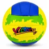 LEAN TOYS lentopallon harjoituspallo, keltainen ja sininen, 22 cm, koko 5