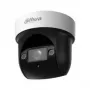 Dahua 2MP 4x IR WizSense verkkokamera PTZ DH-SD29204DB-GNY-W