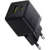Baseus Palm 30W USB-C USB-A laturi musta