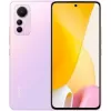 Xiaomi 12 Lite 5G 128GB 8GB RAM pinkki