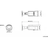 Hikvision DS-2CD2T23G2-2LI 2.8mm IP-kamera 2MP AcuSense Hybrid Light