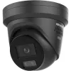 Hikvision DS-2CD23123G2-LIS2UY/SL(2.8mm) 12MP IP-kamera, musta