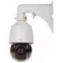 UNIVIEW IPC6424SR-X25-VF-B 4MP 25x IR-verkkopikakuvauskamera