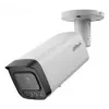 DAHUA 5MP Bullet IP-kamera IPC-HFW5559T-ASE-IL-0280B