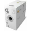 Solarix PE CAT5e UTP asennuskaapeli, massiivilanka, 305m (SXKD-5E-UTP-PEG)