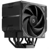 SUDOKOO SK700 CPU-jäähdytin - 120mm, musta