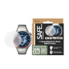 SAFE by PanzerGlass -panssarilasisuojus Huawei Watch GT 46mm / Pro 46mm -kelloille