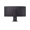 LG UltraGear 45GX950B-B 45 inch 5K Ultra HD 165 Hz kaareva OLED-pelimonitori