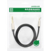 UGREEN 3,5 mm jakkiliitin 3,5 mm jakkiliittimeen TRS audiokaapeli 5 m harmaa (10630)