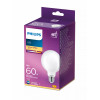 Philips LED Classic 60W G93 E27 lämmin valkoinen mattahimmennyskelvoton pallolamppu