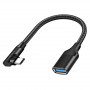 LogiLink CU0100 USB-C - USB-A sovitinjohto, 0,2 m, 10 Gbps, 90° kulma, musta