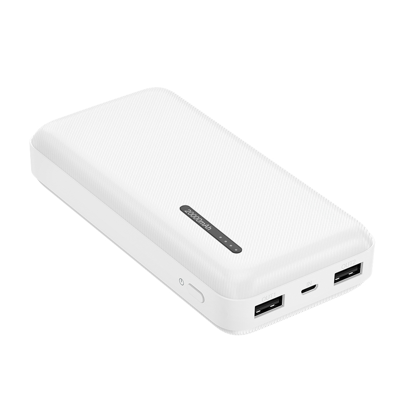 LogiLink PA0323W varavirtalähde 20000 mAh valkoinen - 2x USB-A, 1x USB-C, 20W PD
