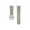 Samsung Sport-ranneke Galaxy Watch -kellolle (20 mm, S/M, oliivinvihreä) ET-SFR86SMEGEU