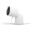 Philips Hue Secure johdollinen kamera jalustalla 2K videotarkkuus valkoinen