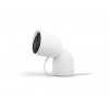 Philips Hue Secure johdollinen kamera jalustalla 2K videotarkkuus valkoinen