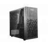 DistriNode Ryzen 5 8500G -toimistotietokone (integroitu Radeon-grafiikka) — kokoa itse