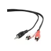 Gembird 2,5 m, 3,5 mm/2xRCA, M/M audiokaapeli musta, punainen, valkoinen