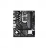 ASRock H510M-H2/M.2 SE Micro-ATX emolevy