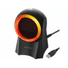 Qoltec 50857 langallinen pöytäviivakoodinlukija, 1D/2D, QR, USB, 1,75 m johto