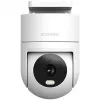 Xiaomi Kamera Outdoor CW300 valkoinen