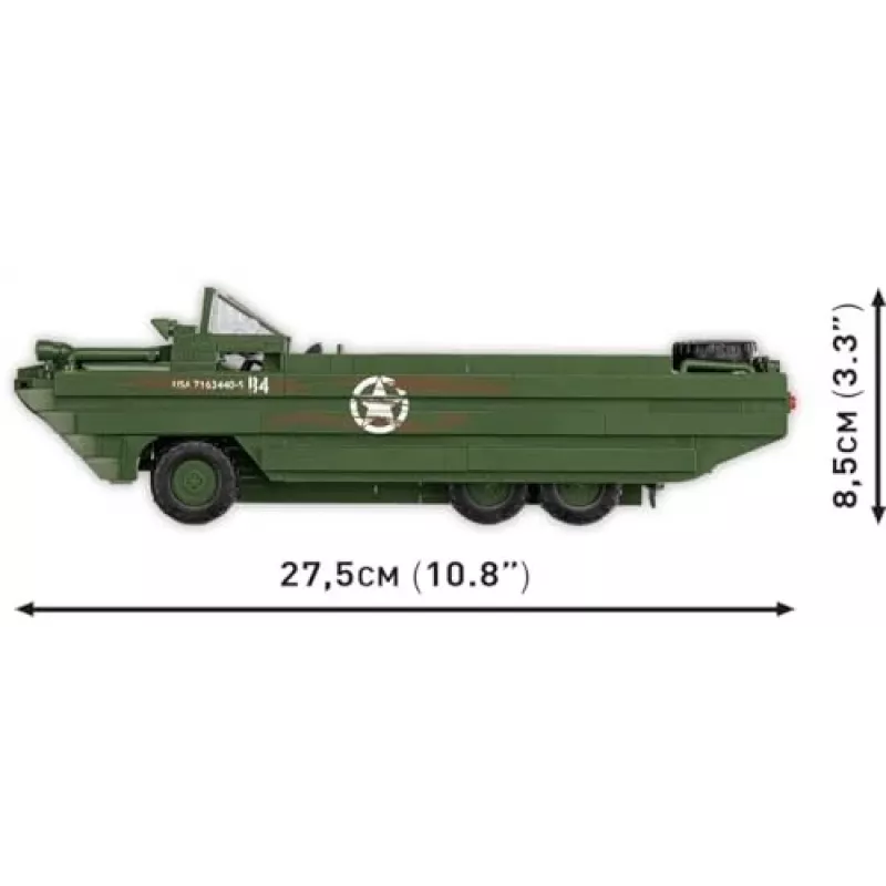 Cobi Historical Collection WWII DUKW Amphibia, monivärinen