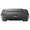Monitoimilaite Canon PIXMA MG2556S mustesuihku väritys