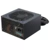 Virtalähde Seasonic Focus Gold 750 750W