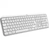 Logitech 920-011638 alumiini, valkoinen