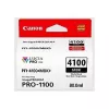 Canon LUCIA PRO II mustekasetti 1 kpl alkuperäinen vakiotehoinen mattamusta