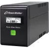 PowerWalker VI 800 SW FR UPS keskeytymätön virransyöttö Line-Interactive 0,8 kVA 480 W 2 AC-lähtöä