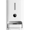 Automaattinen ruokinta-automaatti Xiaomi Smart Pet Food Feeder 2