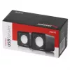 2-tie PC-kaiutin Audiocore AC870 B — 3 W RMS, johdollinen USB-virtalähde, 3,5 mm tulo, 2.0 kanavaa