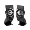 Audiocore AC805 stereokaiutin 2.0 PC 6W musta