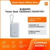 Varavirtalähde Xiaomi BHR9073GL 10000 mAh