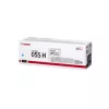 Canon 055H värikasetti 1 kpl alkuperäinen syaani