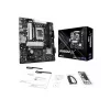 ASRock B860M-X emolevy, Intel B860, LGA 1851, micro ATX, DDR5