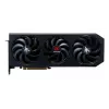 PowerColor Hellhound Radeon RX 9070 XT 16GB GDDR6 PCIe 5.0 näytönohjain