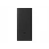 Varavirtalähde Xiaomi PB3018ZM 30000 mAh