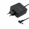 Qoltec 51745 virtalähde/invertteri sisäkäyttöön 65 W musta
