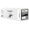 Värikasetti HP Color LJ Pro M255 W2212X TH-2212YEXN 100% uusi YE