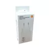 Xiaomi BHR07SLEU 45 W Turbo Charging -virtalähde, USB-A, HyperCharge, EU-pistoke, valkoinen