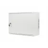 Lanberg 19 tuuman räkkikaappi 4U+3U 540x200 mm, matala, seinäkiinnitys, harmaa
