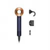 Dyson Supersonic Straight+Wavy HD07 hiustenkuivaaja, preussinsininen / kupari (113277-01)