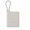 Xiaomi 33W varavirtalähde 10000mAh (integroitu kaapeli) sininen GL, BHR9341GL