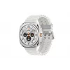 Älykello Samsung Galaxy Watch Ultra 47 mm Titanium White — AMOLED 1,5