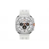 Älykello Samsung Galaxy Watch Ultra 47 mm Titanium White — AMOLED 1,5